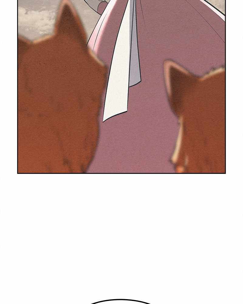 138