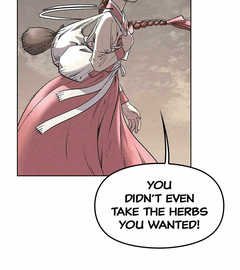 119