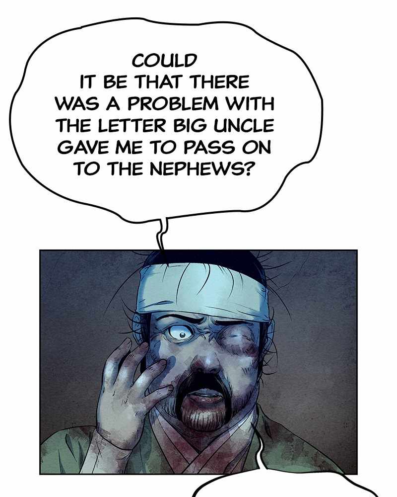 83