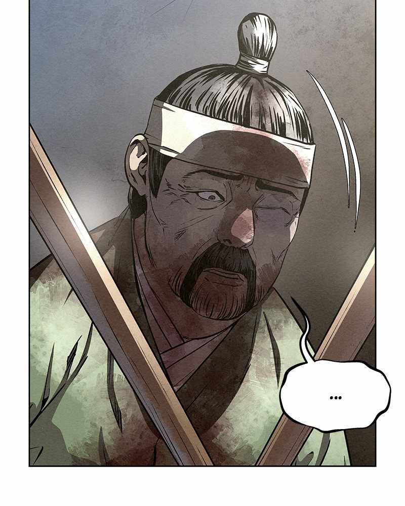 139