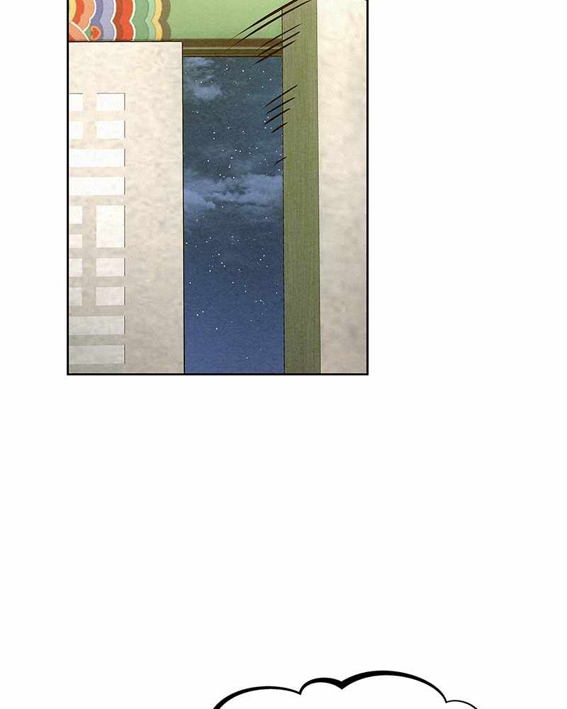 116