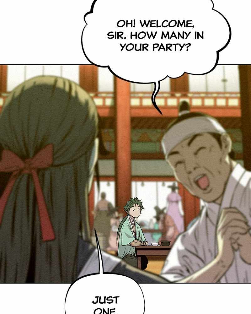 117
