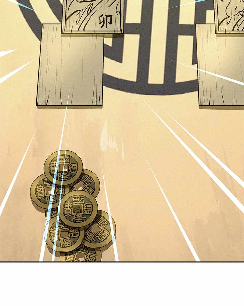 127