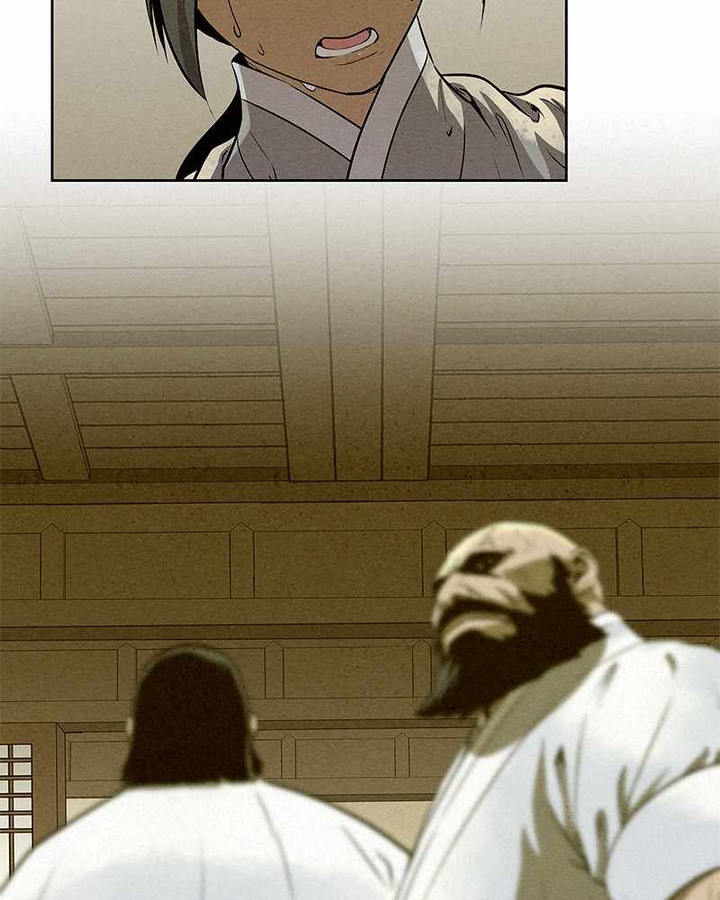 122