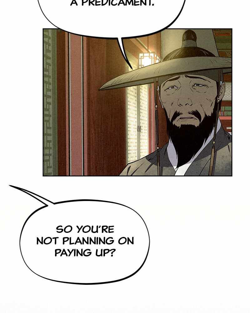 73