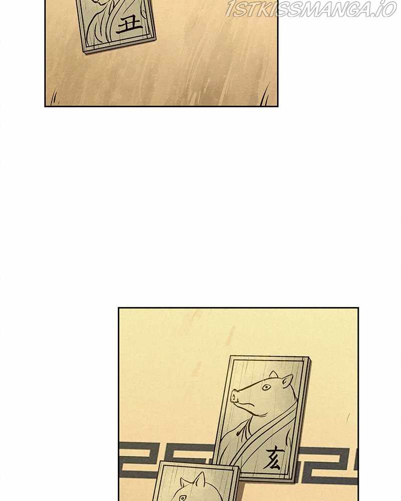 76