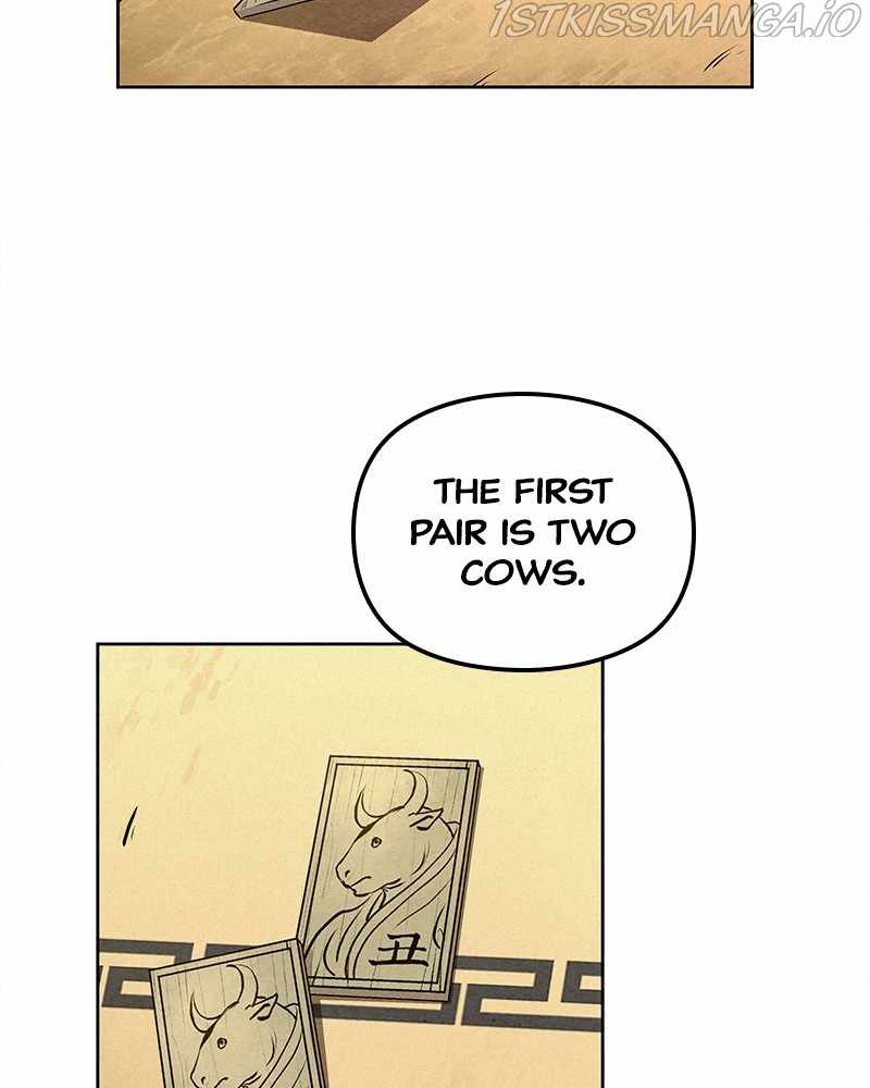 75