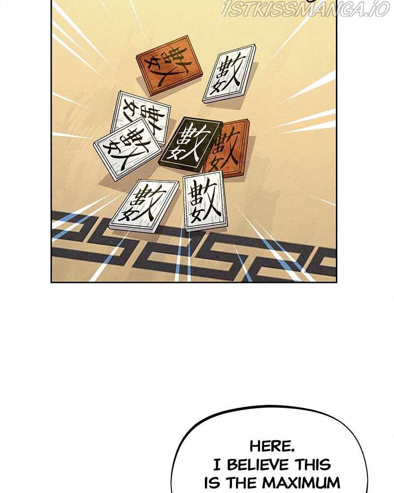 70