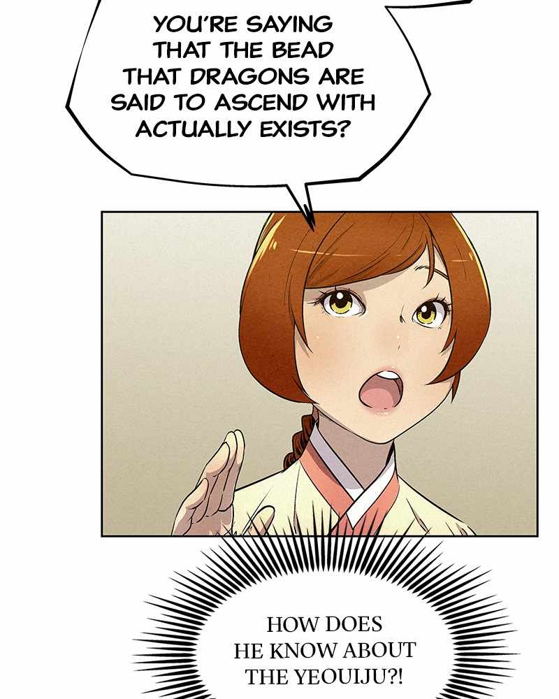 116