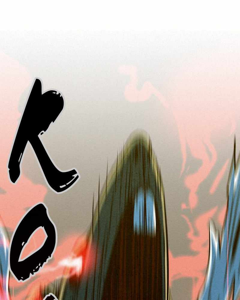 114