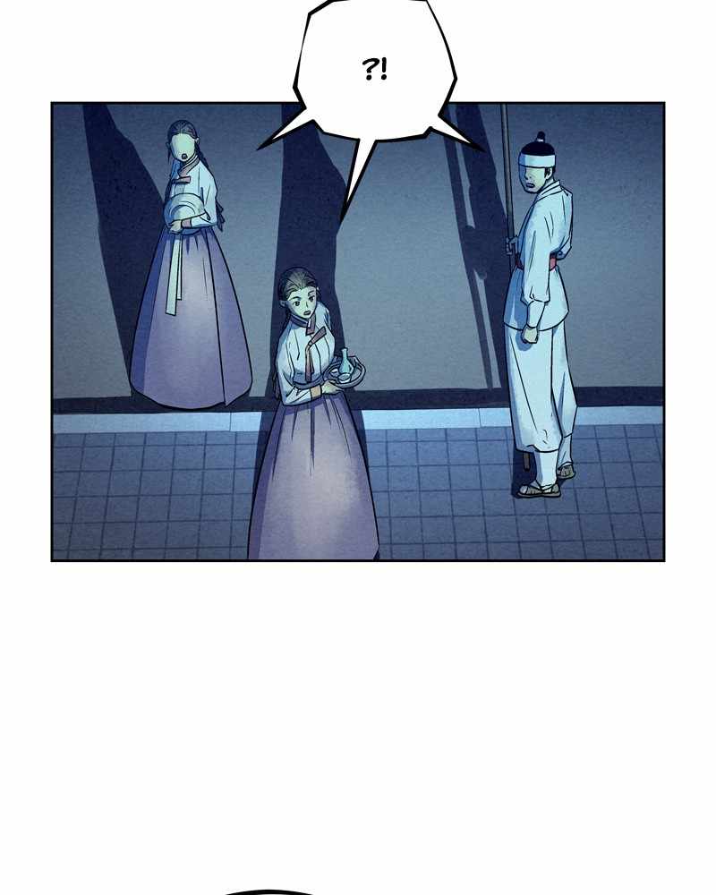 99