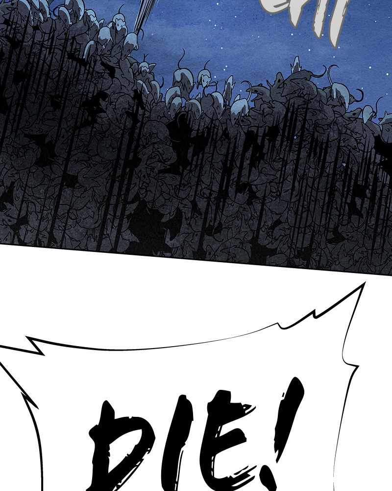 103