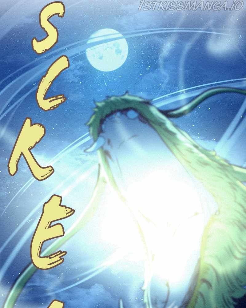 117
