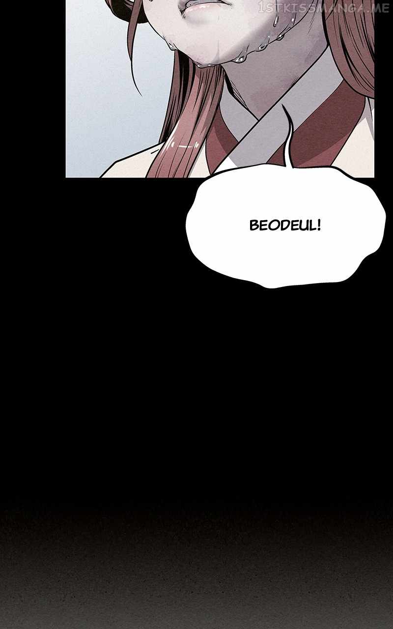 82