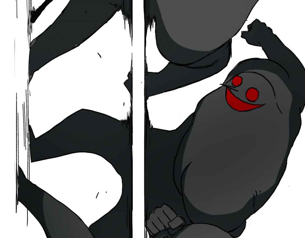 83