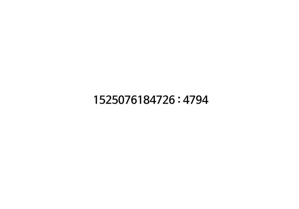 84