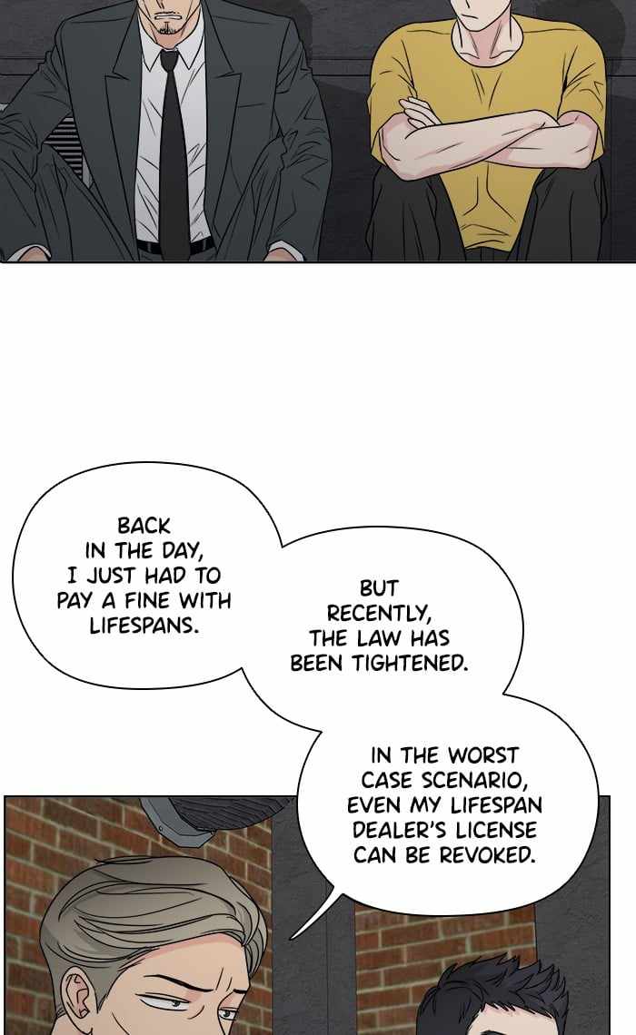 51