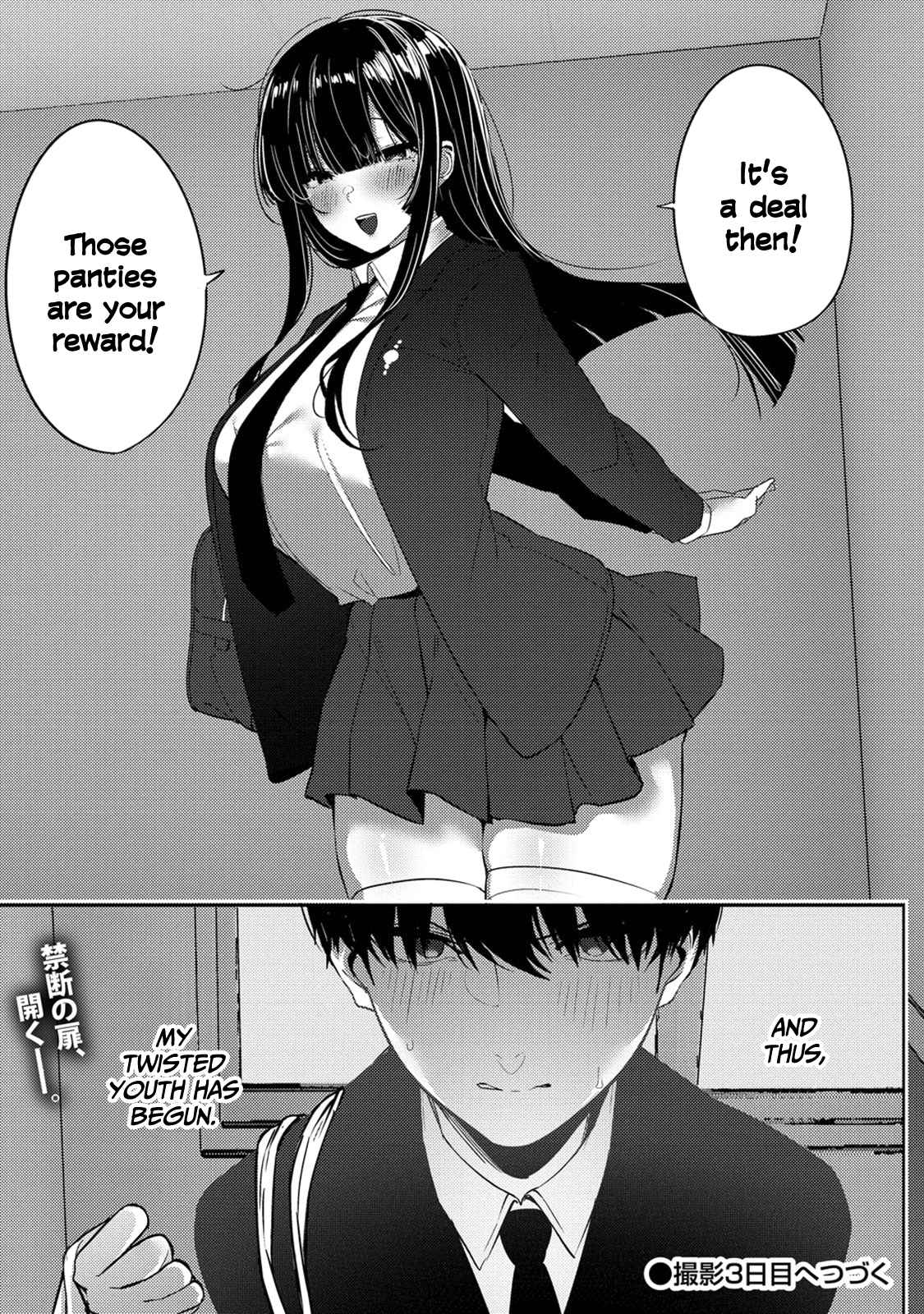 34