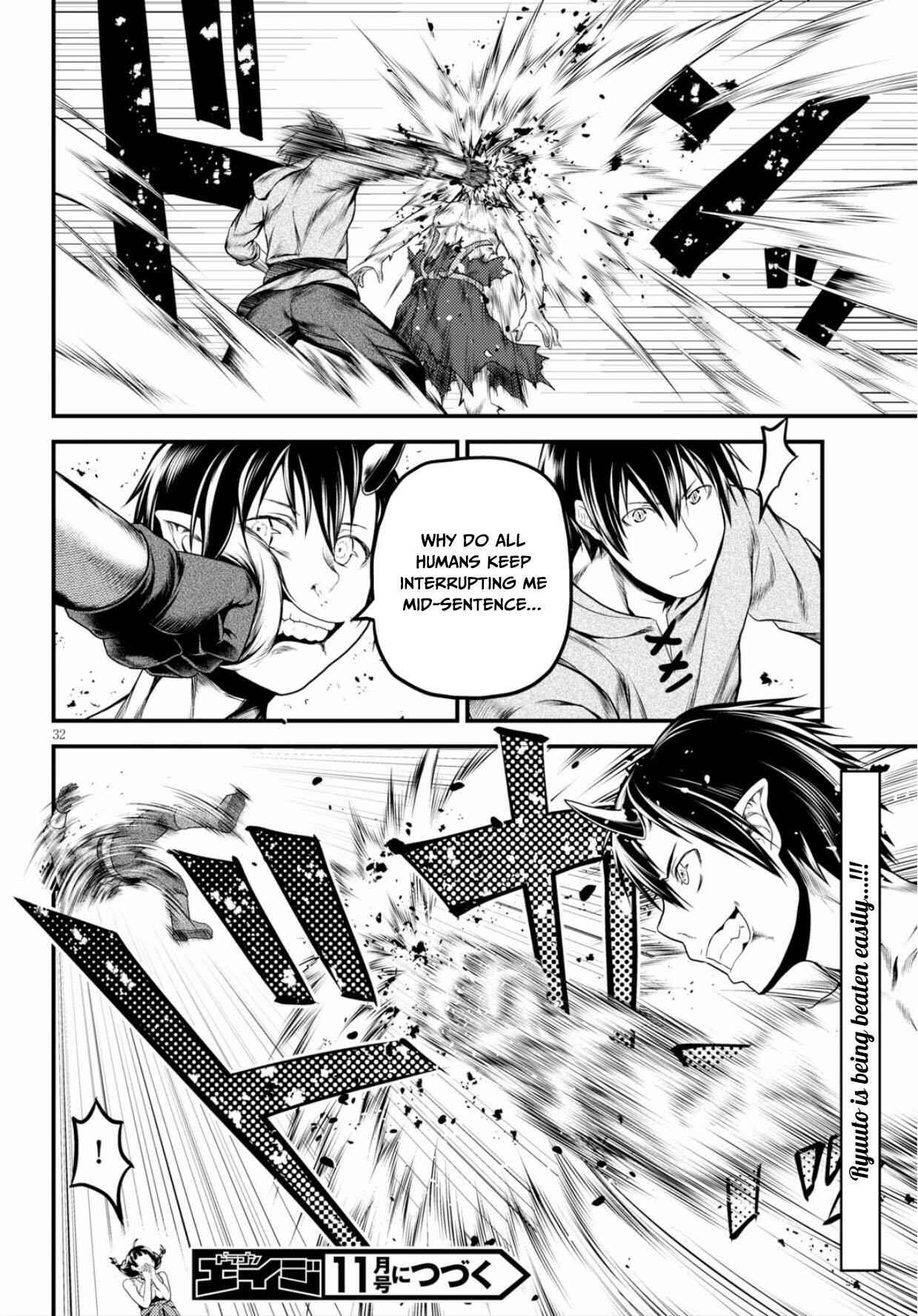32