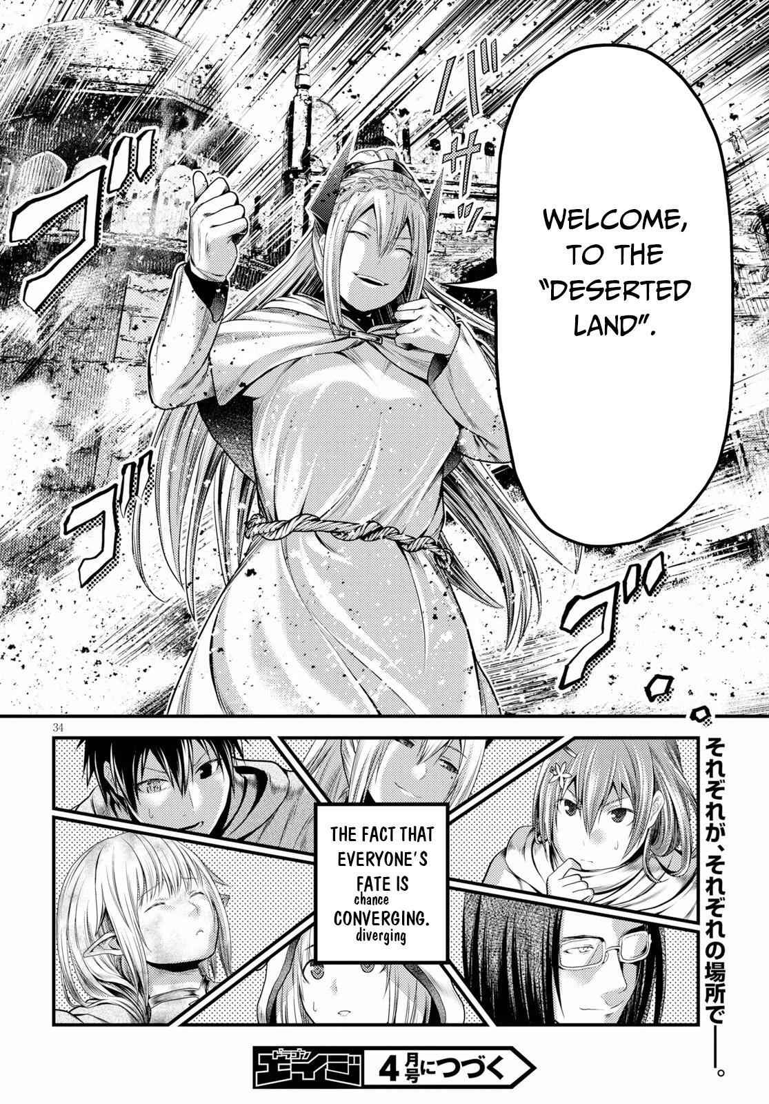 35