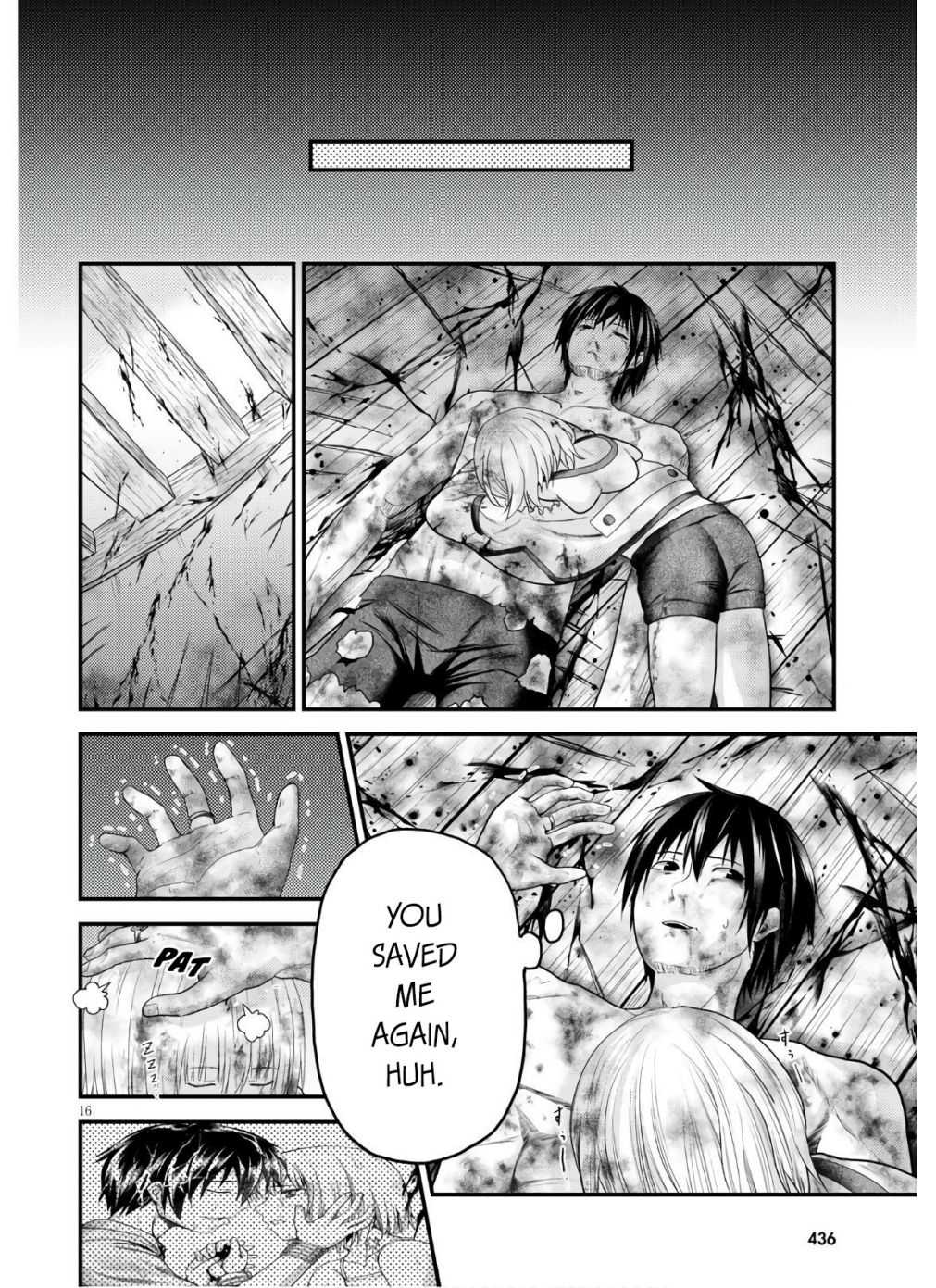 16