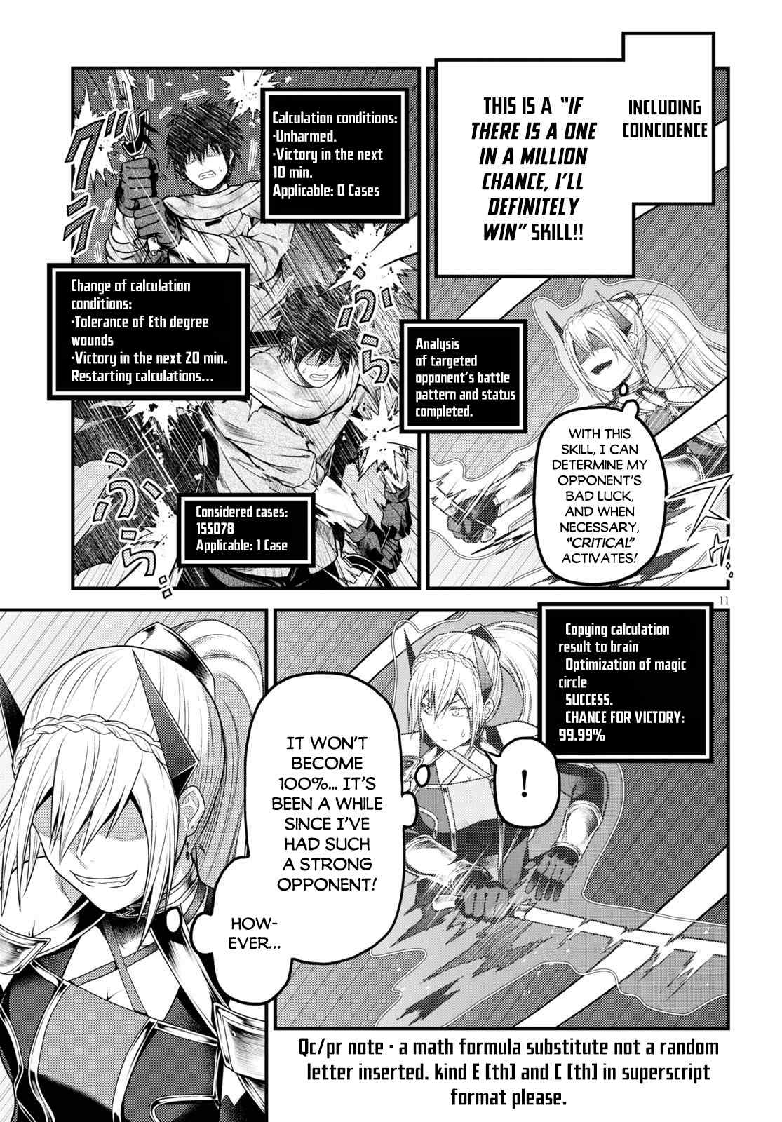 12