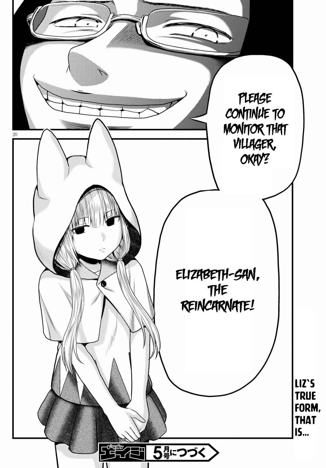 21