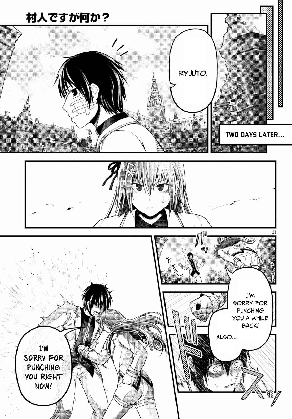 21