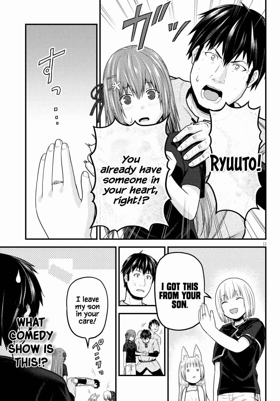 11
