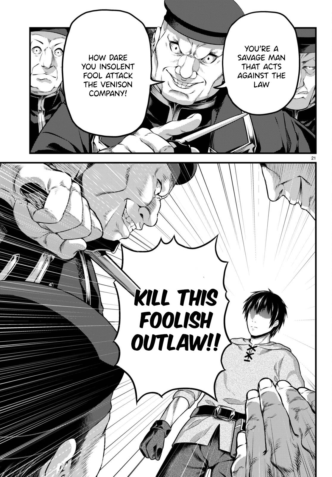 21