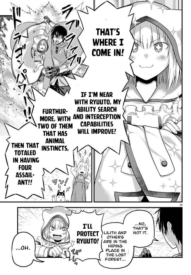 23