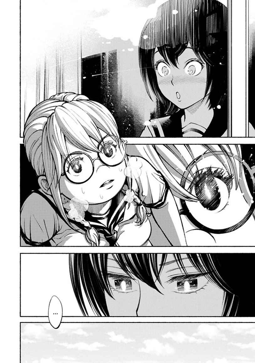 34
