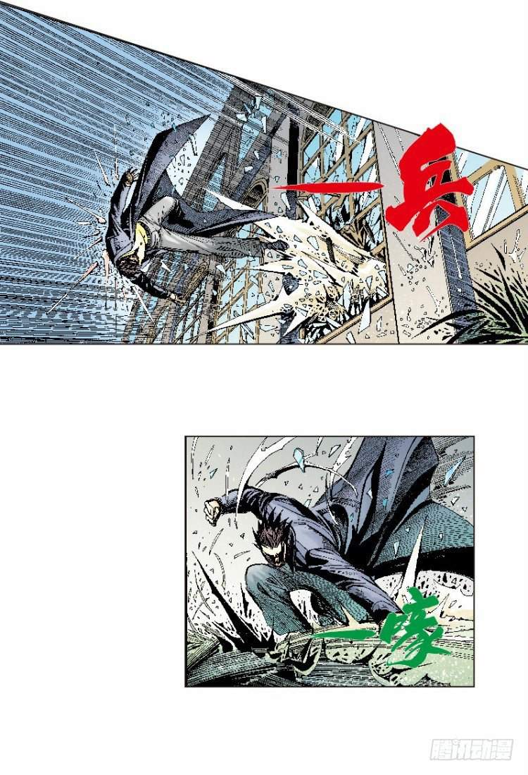 29