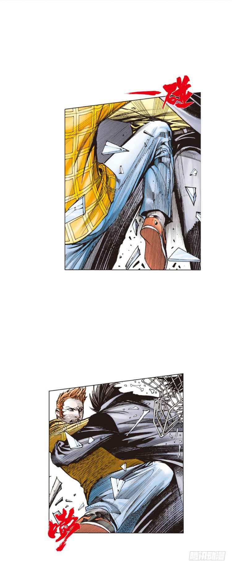 21