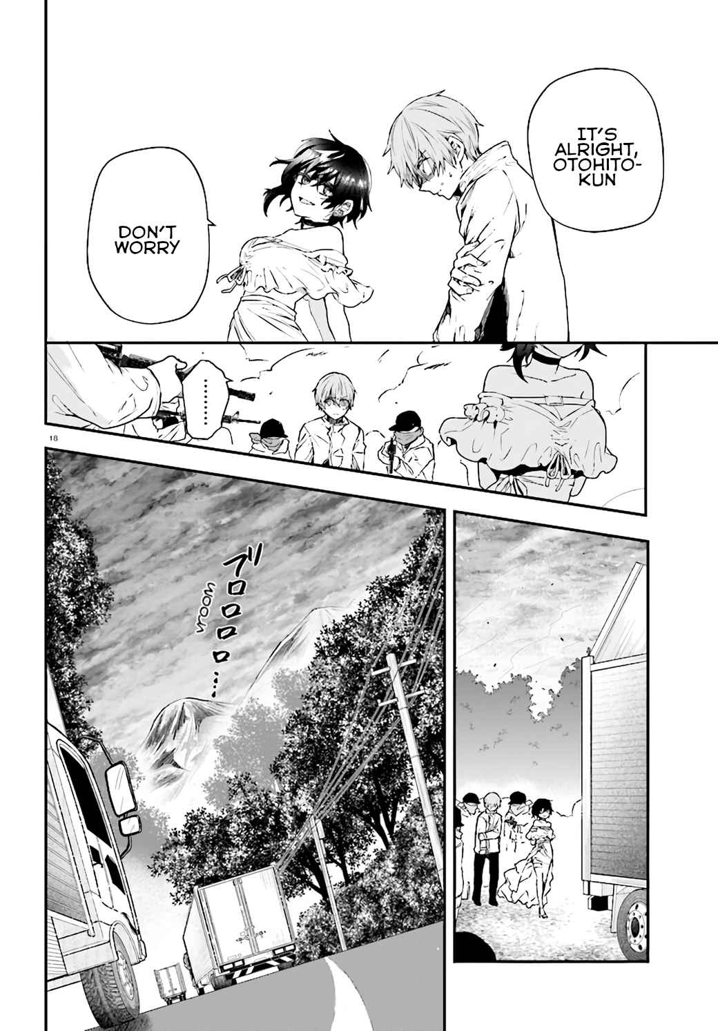 17