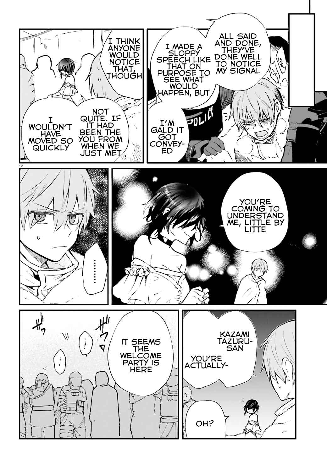 12