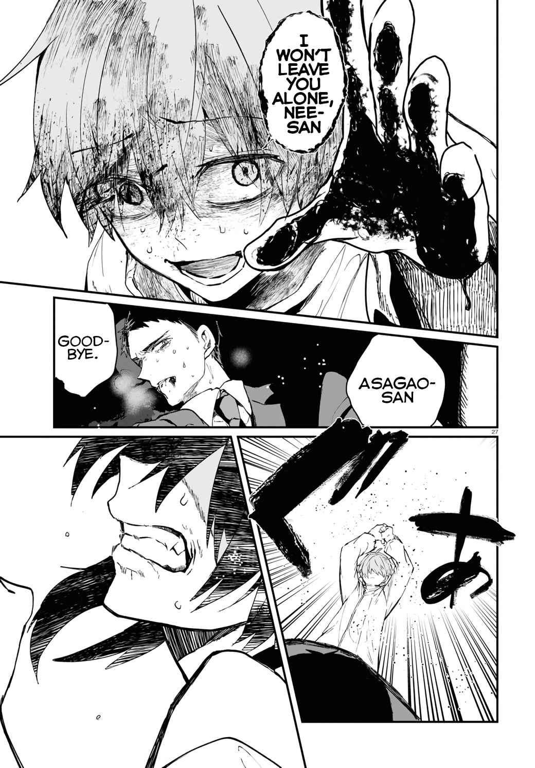 27