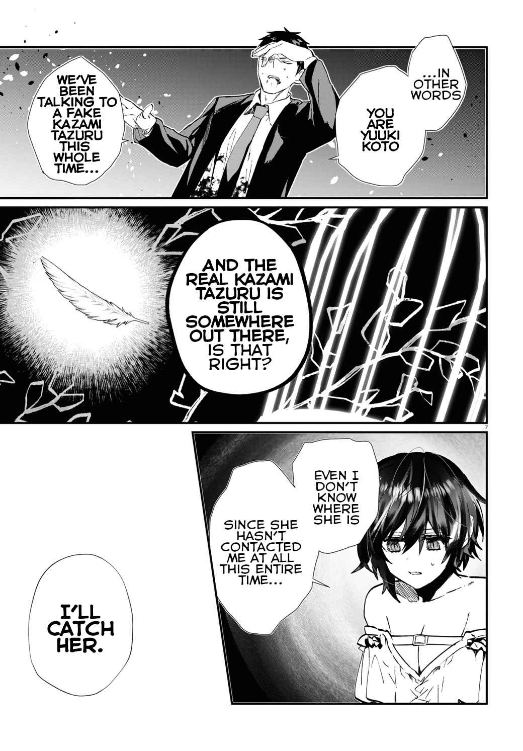 7
