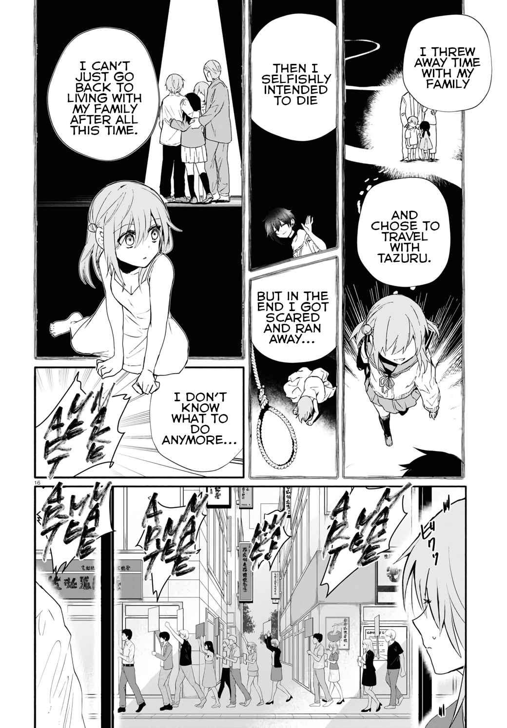 16
