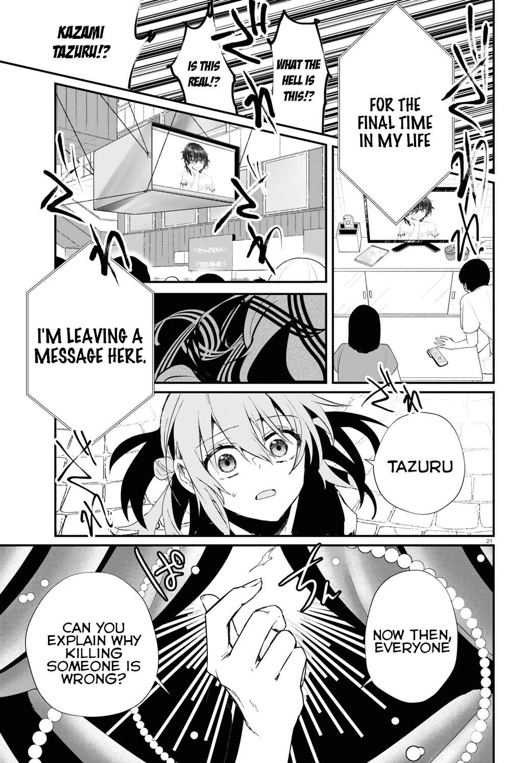 21