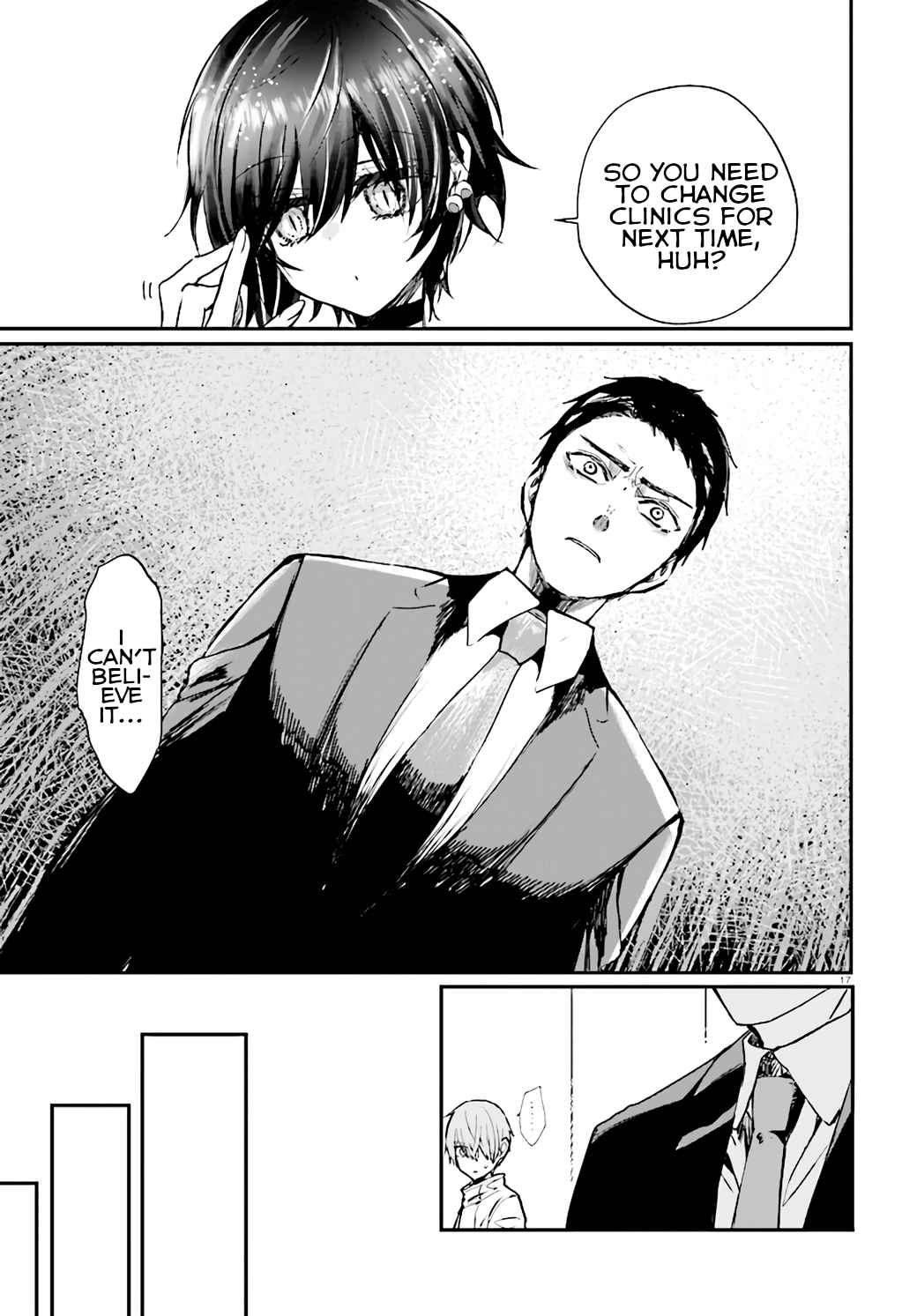 17