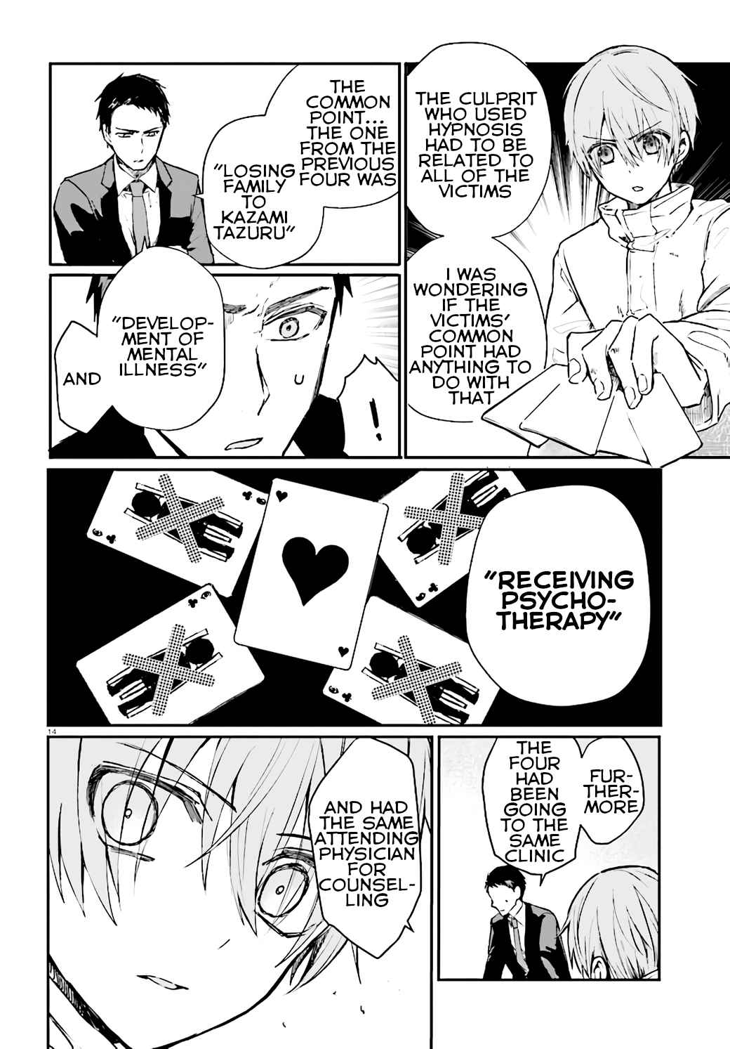 14