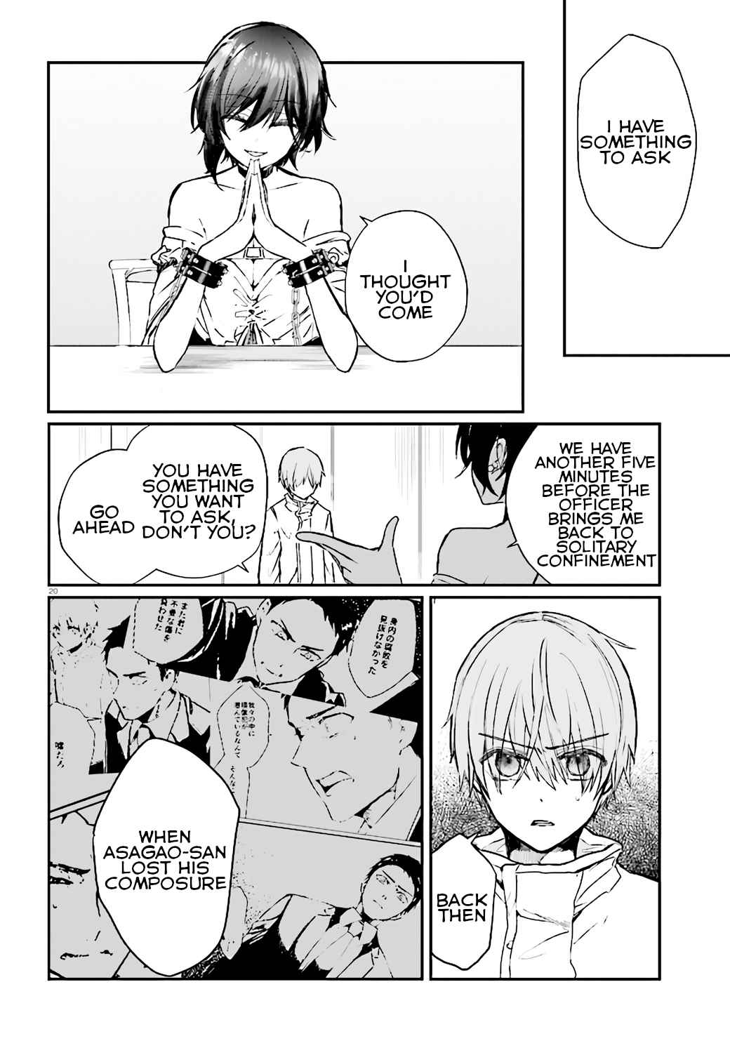 20