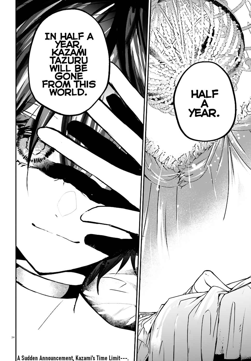 34