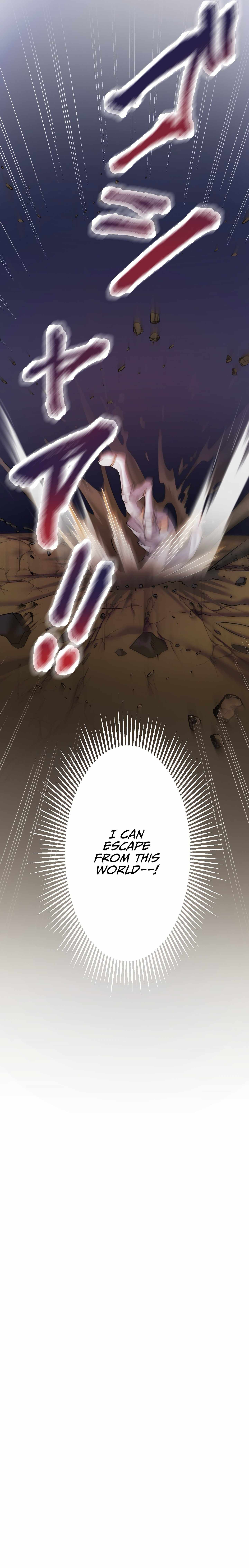 112