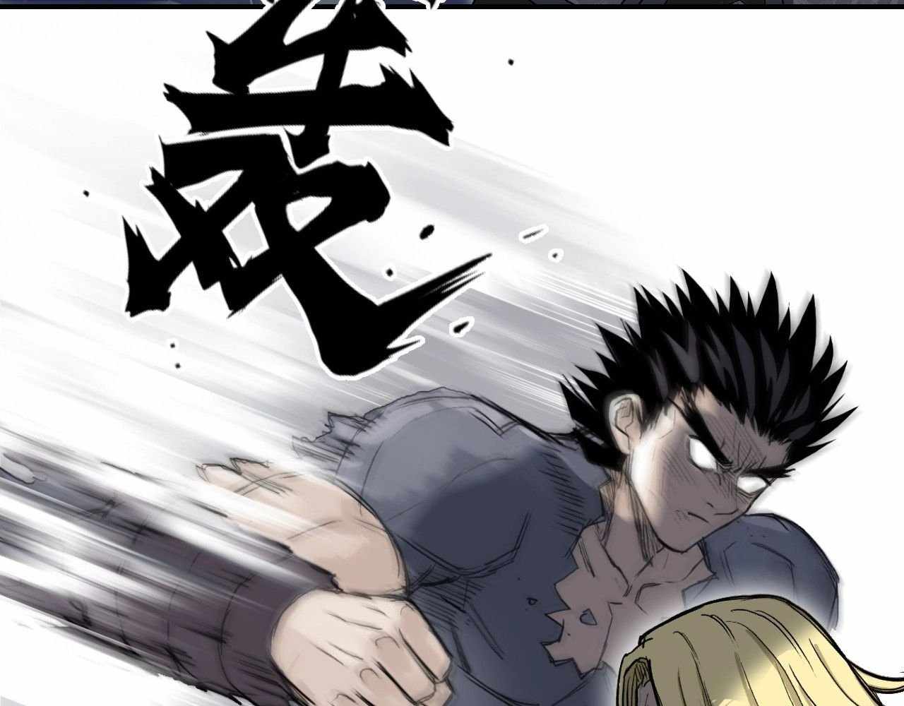 116