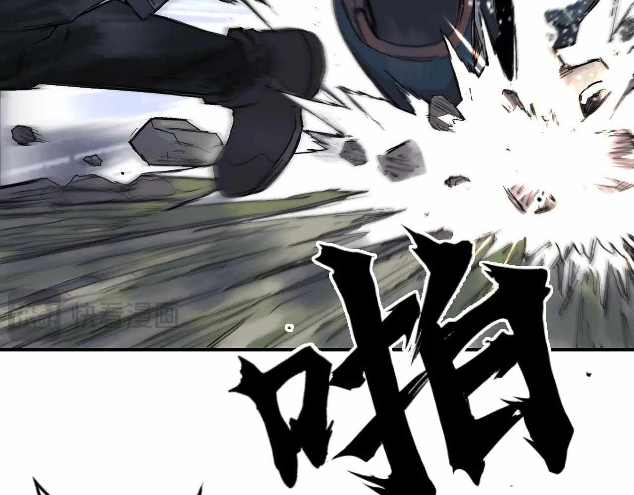 127