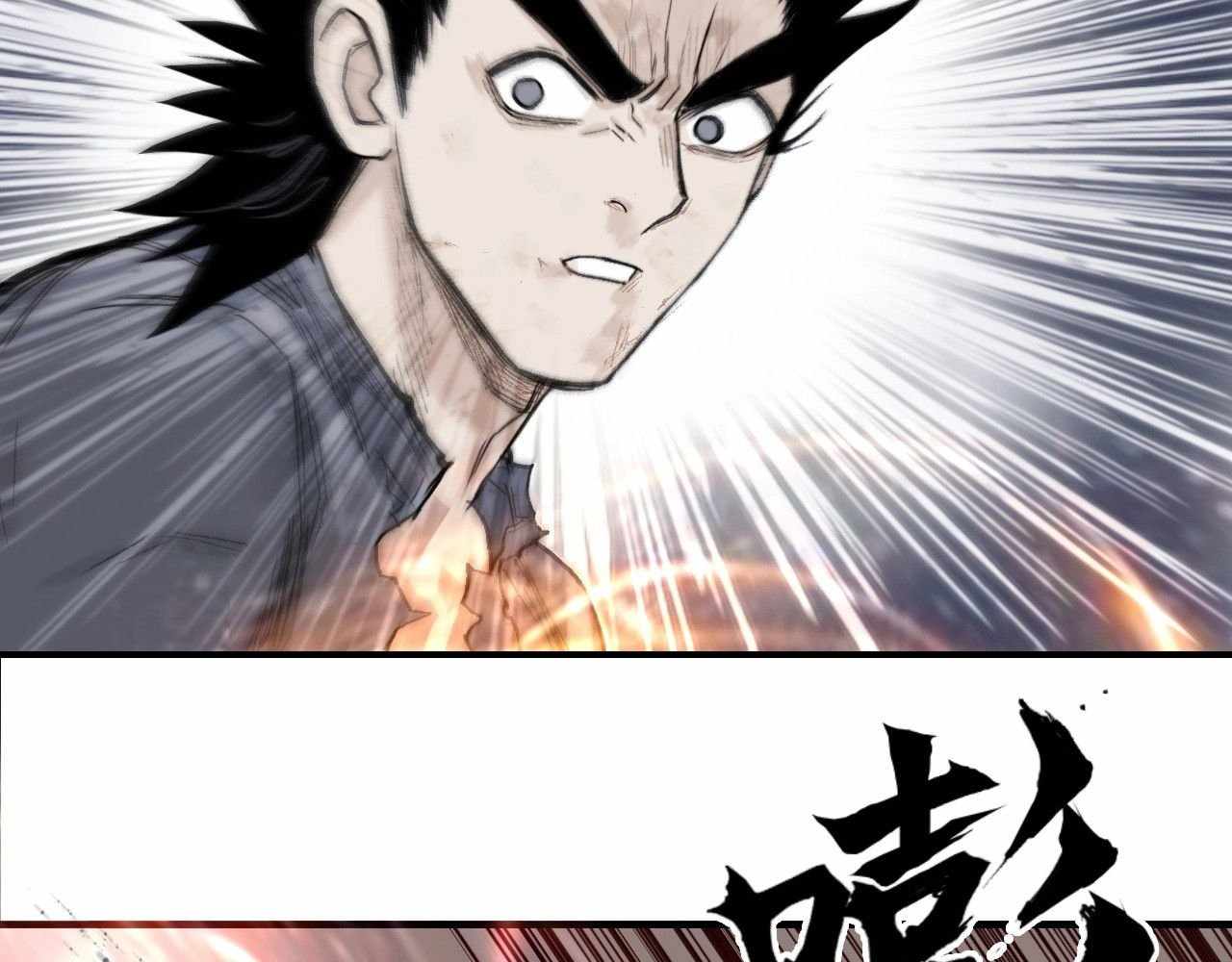 130