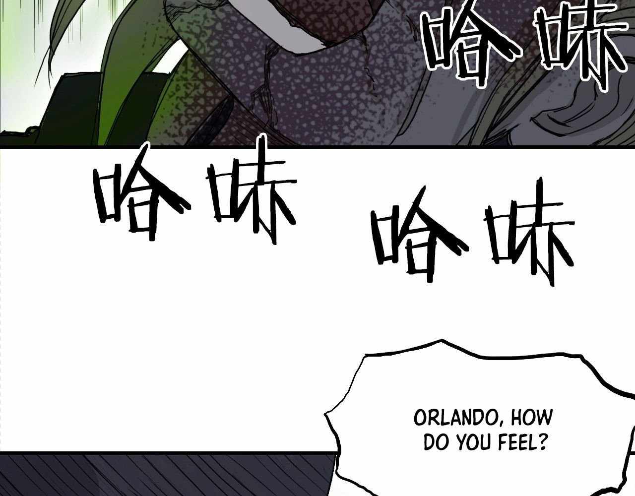 143