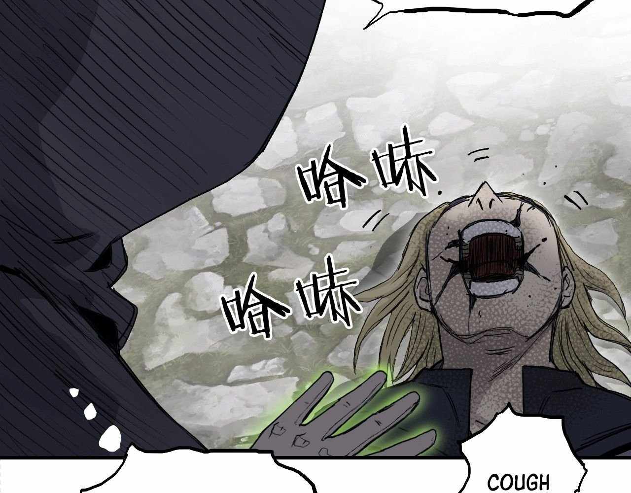 144